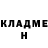 Бутират GHB Vadim Kornilov
