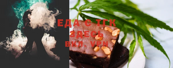 наркотики Арсеньев