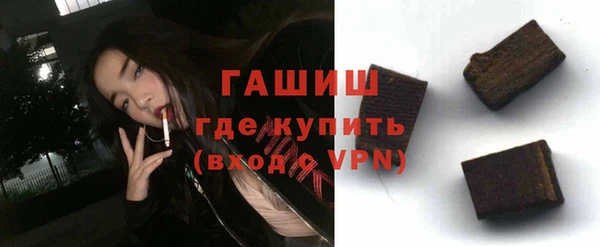 соль ск Аркадак