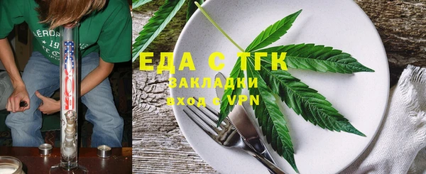 наркотики Арсеньев