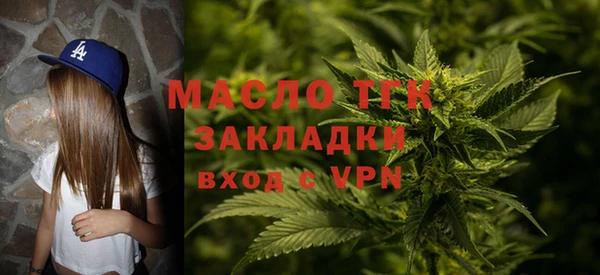 соль ск Аркадак
