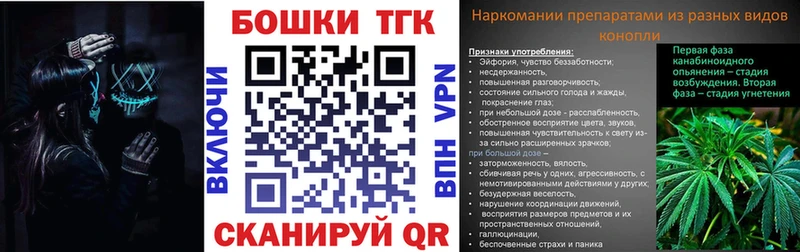 Марихуана AK-47 Белогорск